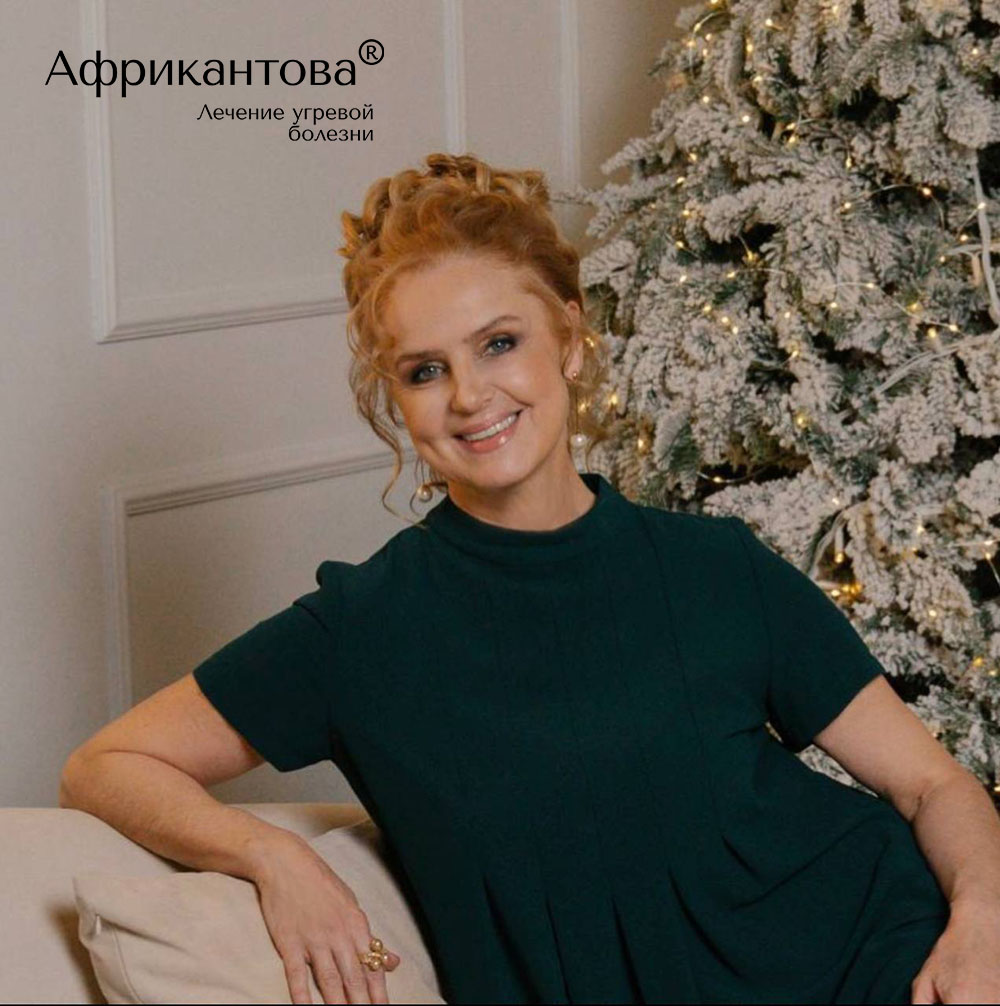 ИТОГИ УХОДЯЩЕГО ГОДА И СВЕТЛЫЙ ВЗГЛЯД В БУДУЩЕЕ