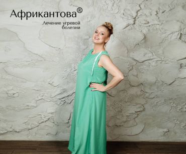 ЛЮБОВЬ ВИТАЕТ В ВОЗДУХЕ