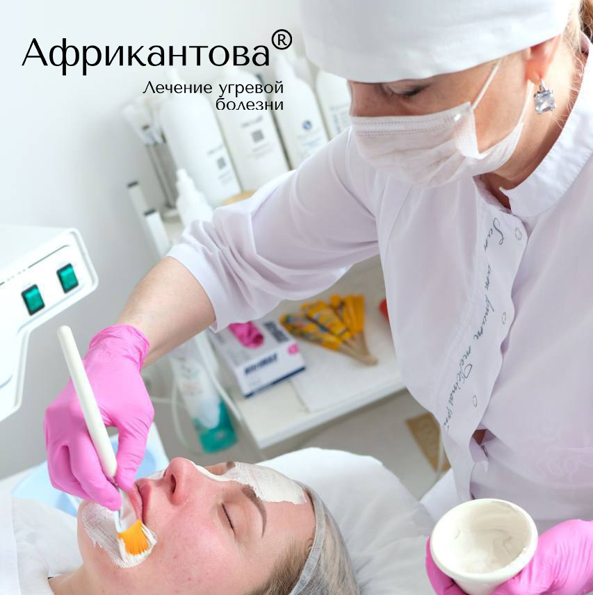 ПОЧЕМУ ПРЫЩИ САМИ НЕ ПРОЙДУТ