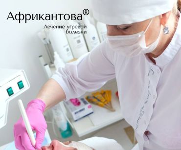 ПОЧЕМУ ПРЫЩИ САМИ НЕ ПРОЙДУТ