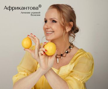 АКНЕ и ДИЕТА: РАЗОБЛАЧАЕМ МИФЫ и ФОКУСИРУЕМСЯ на НАУКЕ