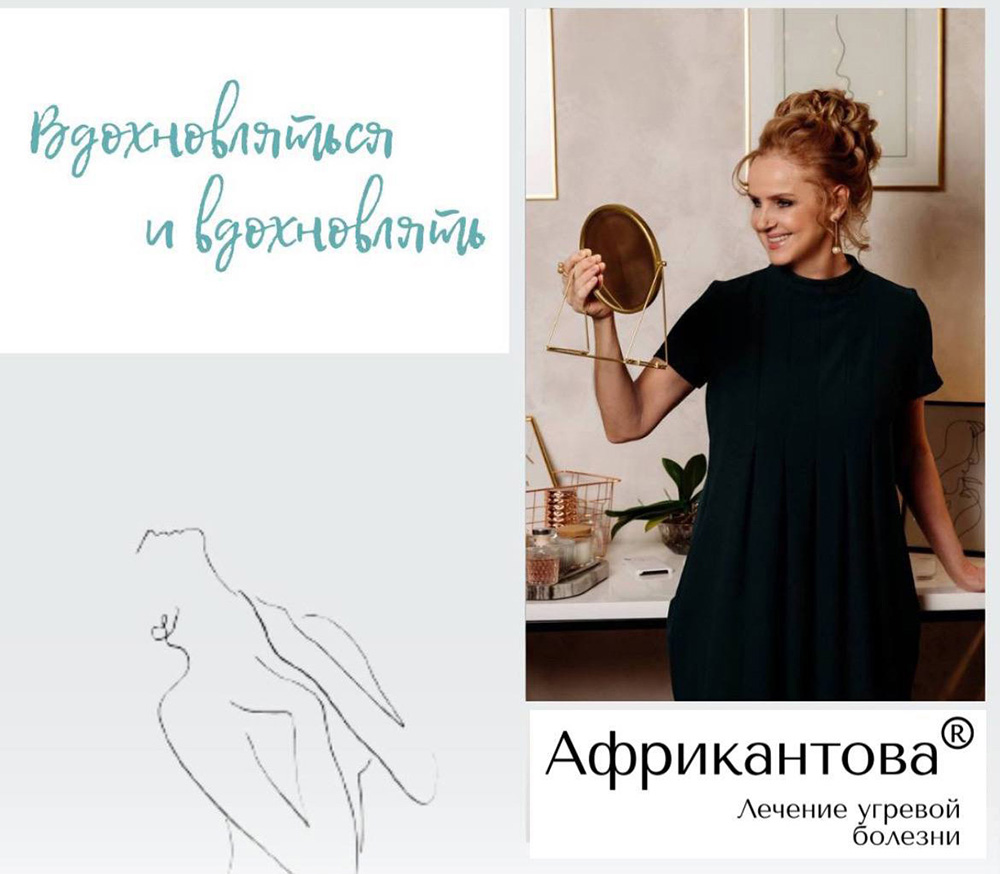 Весна: ВРЕМЯ ЛЮБИТЬ