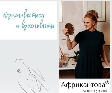 Весна: ВРЕМЯ ЛЮБИТЬ
