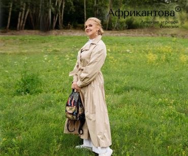 Лето и акне: Вдохновение и надежда на преображение