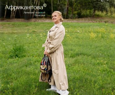Лето - это маленькая жизнь!