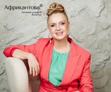 Ждать когда пройдет само или действовать сейчас