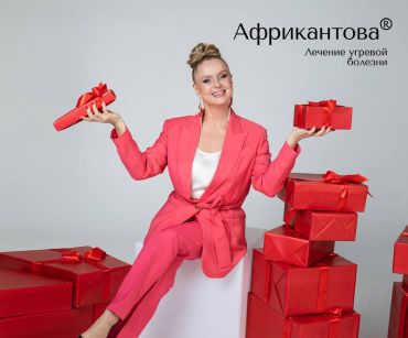 КРАСОТА, КОТОРАЯ СПАСАЕТ МИР: Истинная ценность эстетического ухода для каждого