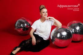 Предновогоднее Волшебство: Сила желания, внутренняя красота и женское сияние