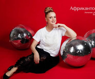 Предновогоднее Волшебство: Сила желания, внутренняя красота и женское сияние