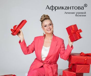 Новогоднее волшебство: как создать сказку, начиная с себя – от наряда до сервировки стола