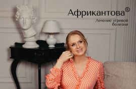 Пусть будет больше любви, света и красоты! С Днем Святого Валентина!