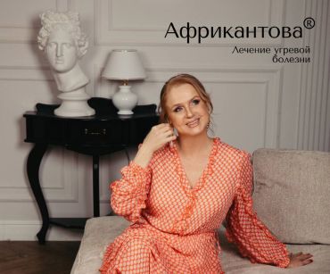 Пусть будет больше любви, света и красоты! С Днем Святого Валентина!