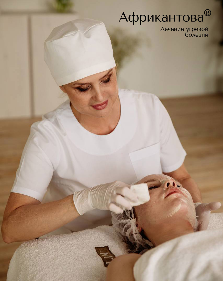 СТРОЕНИЕ КОЖИ И ПРЫЩИ