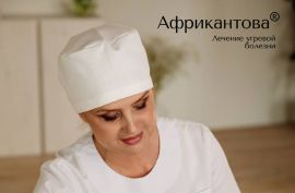 СТРОЕНИЕ КОЖИ И ПРЫЩИ