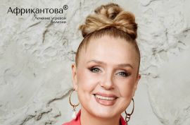 УНИКАЛЬНАЯ ТЕХНОЛОГИЯ ЛЕЧЕНИЯ АКНЕ