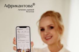 Твоё лицо — твой главный оффер: почему студентам нельзя откладывать лечение акне на потом?