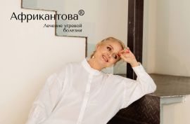 Пить или не пить: ретиноиды для молодых людей