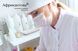 Любимый ритуал наших пациентов: «Комплекс 3в1» по Методу Африкантовой® — мгновенное преображение кожи
