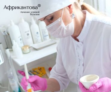 Любимый ритуал наших пациентов: «Комплекс 3в1» по Методу Африкантовой® — мгновенное преображение кожи